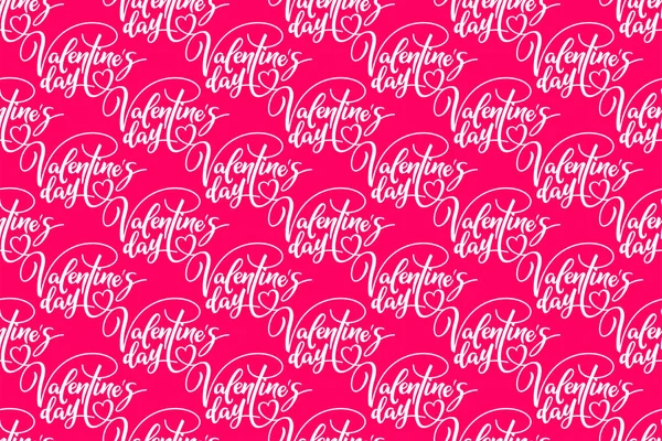 День Святого Валентина. Праздничный бесшовный узор с наклоном на розовом фоне. Шаблон для баннера, плаката, покупки, скидки, приглашения — стоковый вектор