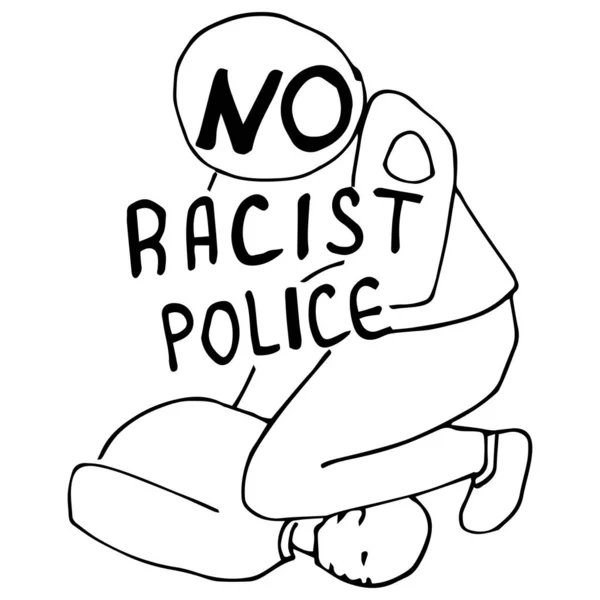 Hay Texto Policial Racista Sobre Fondo Blanco Aislado Cartel Racista — Vector de stock