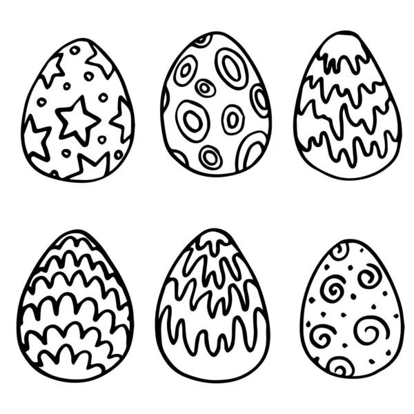 Easter Sticker Set White Isolated Backdrop Black Line Painted Eggs — Stock Vector