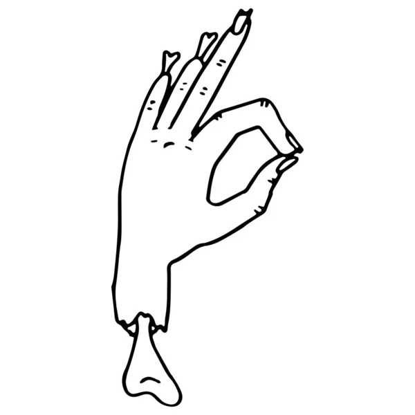 Zombie Χέρι Λευκό Απομονωμένο Φόντο Εντάξει Απόκριες Σύμβολο Του Για — Διανυσματικό Αρχείο