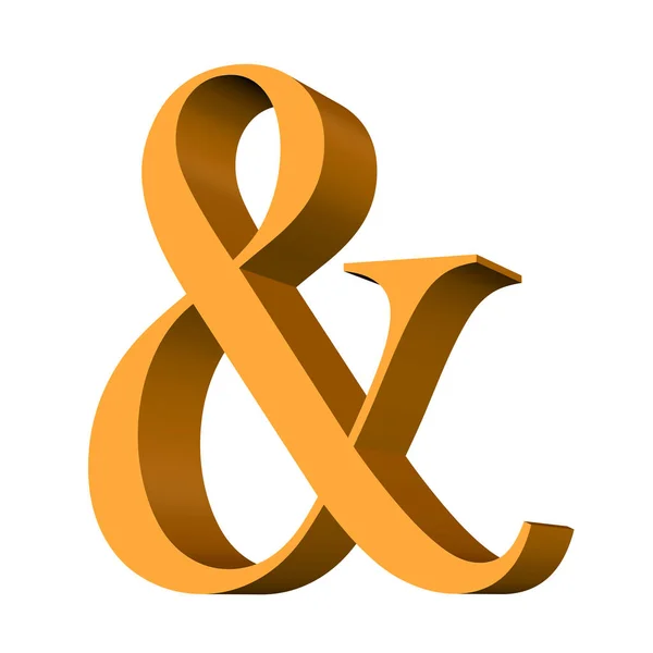 Ampersand 3D插图中的符号 — 图库照片
