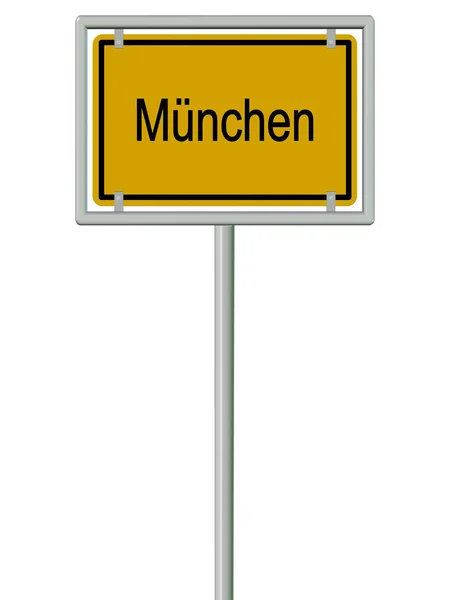 City Sign Muenchen White Background Illustration — Stock Photo, Image