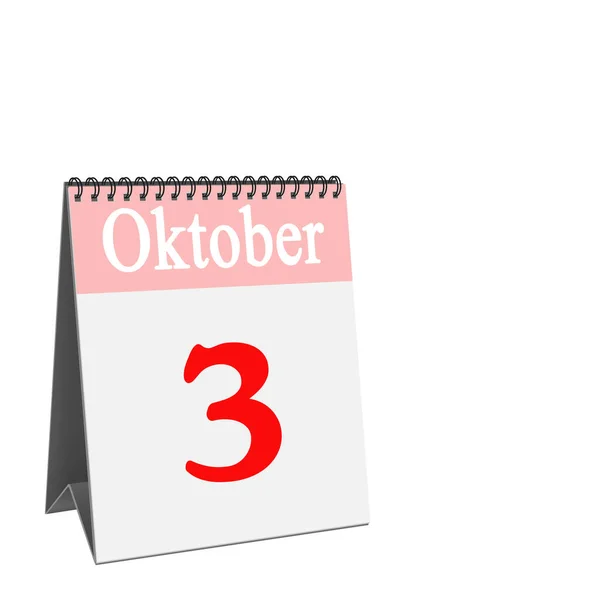 Desk Calendar Outubro Contra Fundo Branco — Fotografia de Stock