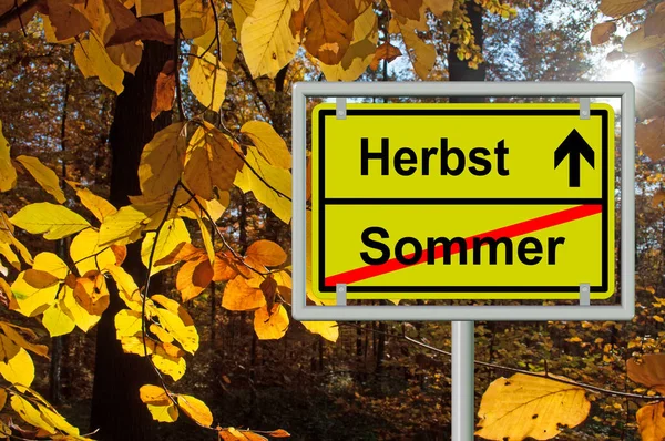 Road Sign End Summer Beginning Autumn Sommer Herbst — Stock Photo, Image