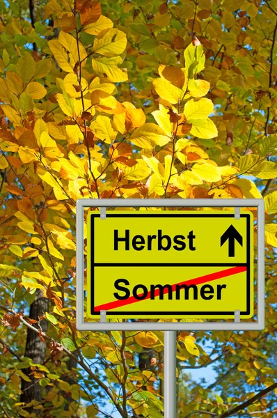 Road Sign End Summer Beginning Autumn Sommer Herbst — Stock fotografie