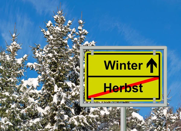 Stadsutgång Skylt Herbst Vinter Höst Vinter Höst Slut Och Början — Stockfoto