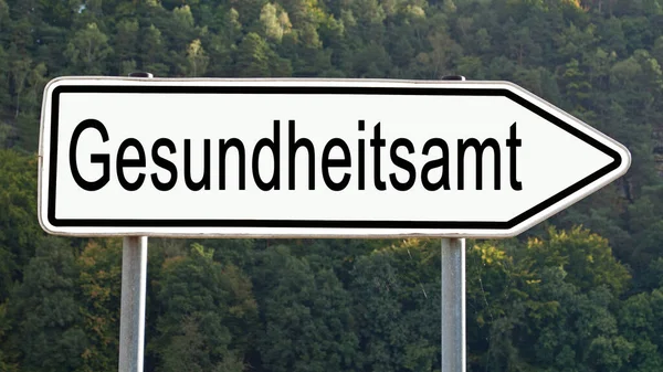 Traffic Sign Inscription Gesundheitsamt Translation Health Department — Stock Photo, Image