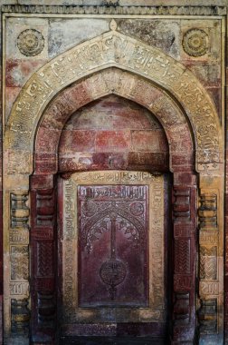 Hindistan 'da Babür Kralı' nın mezarı