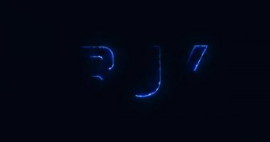 Al. Elektrikli yıldırım metni. Logotype