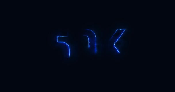 50K,50000. Elektrický blesk. Logotyp — Stock video