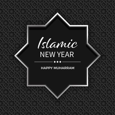 Basit modern İslami Yeni Yıl Muharram arkaplan şablonu siyah renkli
