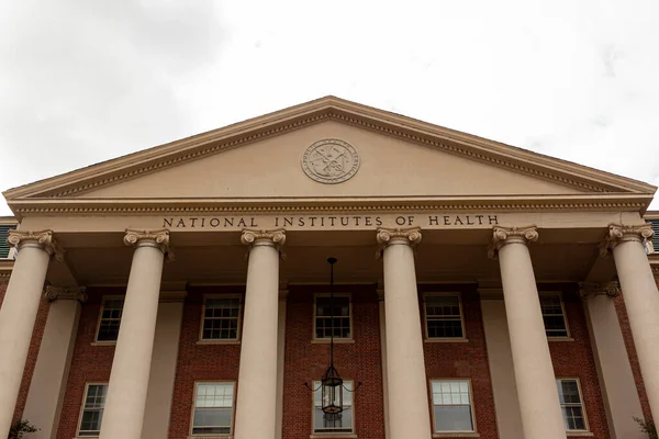 Bethesda Maryland 2020 View Main Historic Building Building National Institutes — стокове фото