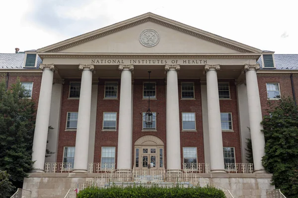 Bethesda Maryland 2020 View Main Historic Building Building National Institutes — стокове фото