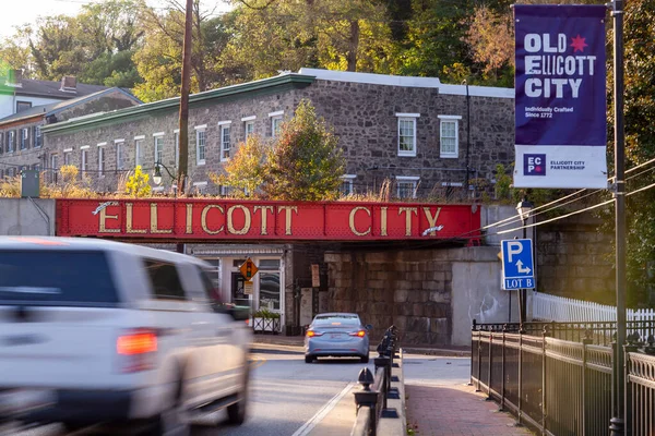 Ellicott City Estados Unidos 2020 Bienvenido Ellicott City Signo Escrito — Foto de Stock