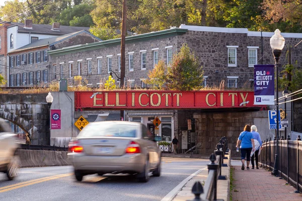 Ellicott City Estados Unidos 2020 Bienvenido Ellicott City Signo Escrito — Foto de Stock
