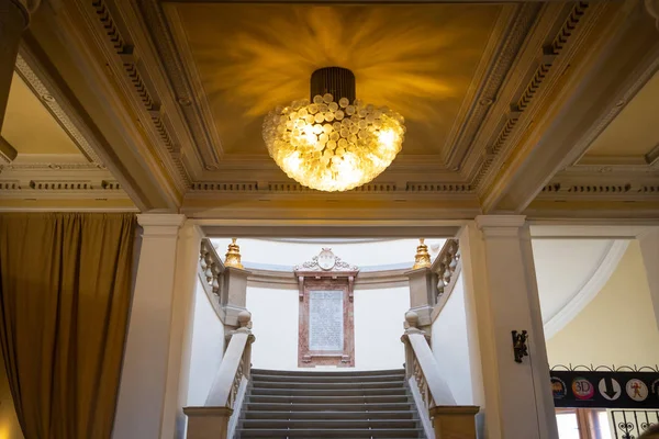 Prag, Çek Cumhuriyeti - 23.09.2018: Prag, Çek Cumhuriyeti iç şehir Prag Müzesi yer alır