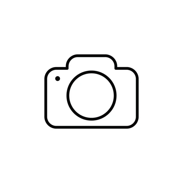 イラスト写真アイコンのベクトルグラフィック ロゴ等に適合 — ストックベクタ