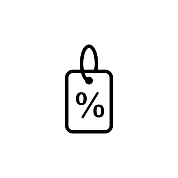 Illustration Vektorgrafik Des Promotionlabel Symbols Fit Für Handel Verkauf Geschäft — Stockvektor