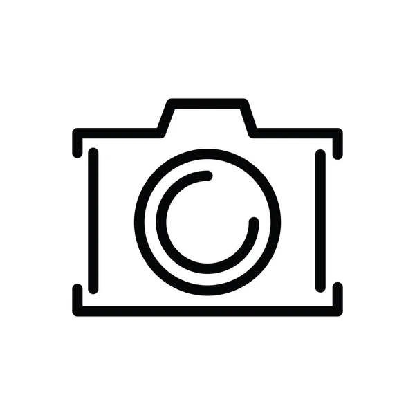 イラスト写真アイコンのベクトルグラフィック スタジオ 画像などのためのフィット — ストックベクタ