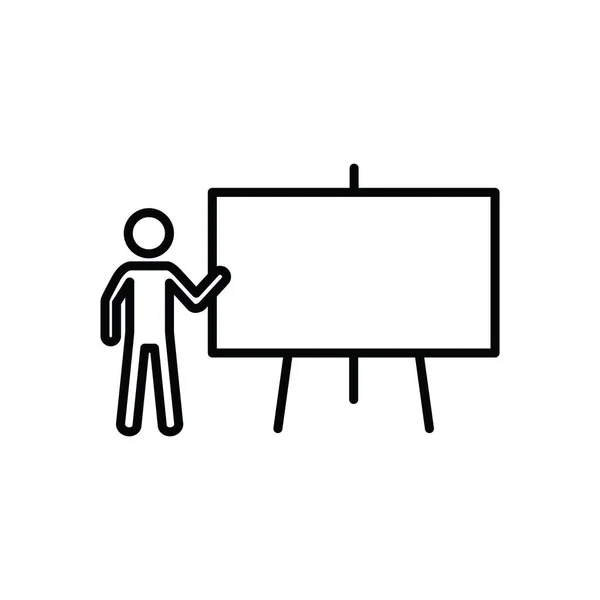 Kara tahta simgesinin İllüstrasyon Vektörü grafiği. Sınıf için uygun, çalışma, öğrenme, öğretim, ders vs..