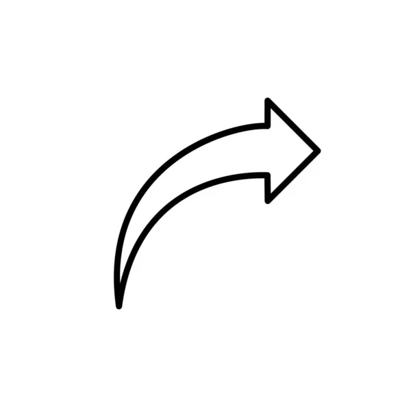 Ilustrasi Vektor Grafik Ikon Panah Cocok Untuk Arah Navigasi Penyegaran - Stok Vektor
