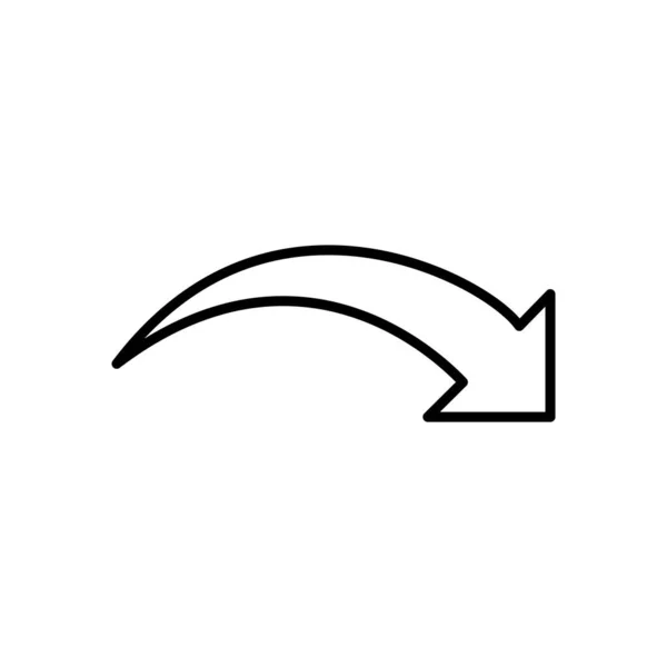 Illustration Vektorgrafik Des Pfeil Symbols Fit Für Richtung Navigation Auffrischung — Stockvektor
