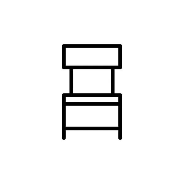 Illustration Vektorgrafik Des Stuhlsymbols Fit Für Büro Interieur Möbel Usw — Stockvektor