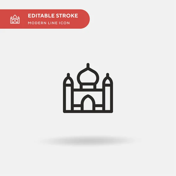 Moschee Einfaches Vektor Symbol Illustration Symbol Design Vorlage Für Web — Stockvektor