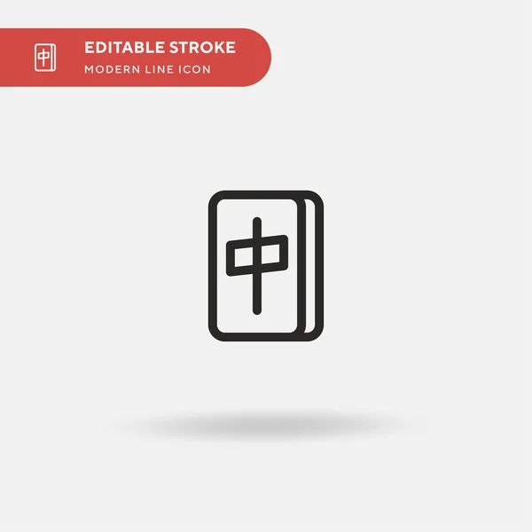 Mahjong Simple Vector Icon Illustration Symbol Design Template Web Mobile — Stock Vector