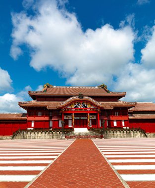 Şura Kalesi, Naha , Okinawa, Japonya. Okinawa ünlü kale biri.