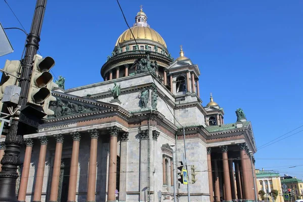 Isaac Cathedral Petersburg Een Heldere Herfstdag — Stockfoto