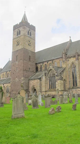 Verschiedene Gebäude Verschiedenen Orten Schottland — Stockfoto