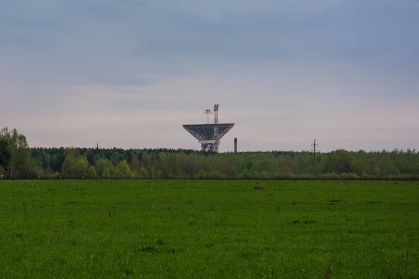 Satellite Communications Center Bear Lakes One Largest Antenna Russia — Stock Photo, Image