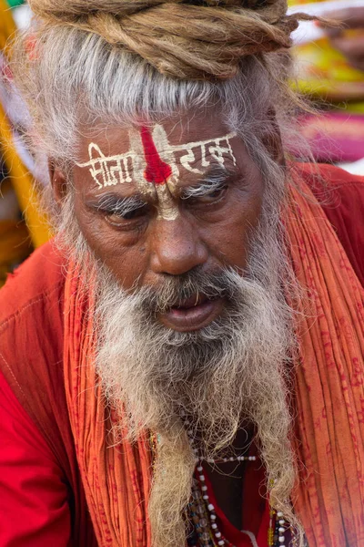 Kolkata West Bengal Índia Janeiro 2015 Retrato Velho Sadhu Indiano — Fotografia de Stock