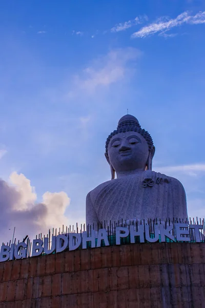 Erstaunliche Massive Buddha Statue Aus Weißem Marmor Die Berühmte Touristenattraktion — Stockfoto