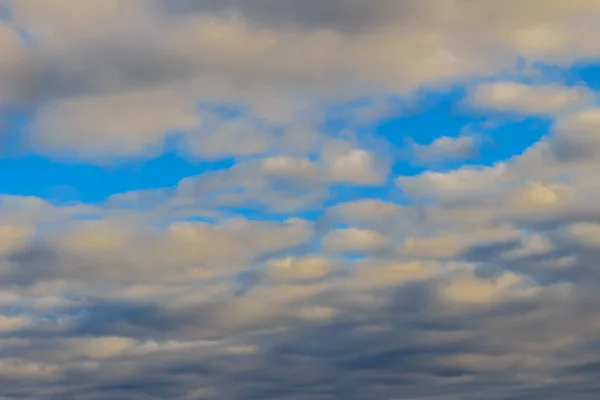 Bela Paisagem Nublada Vista Aérea Céu Beleza Natureza Vista Cima — Fotografia de Stock