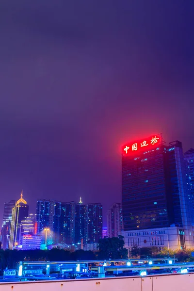 Luohu Shenzhen Cina Novembre 2014 Bella Vista Sul Paesaggio Notturno — Foto Stock