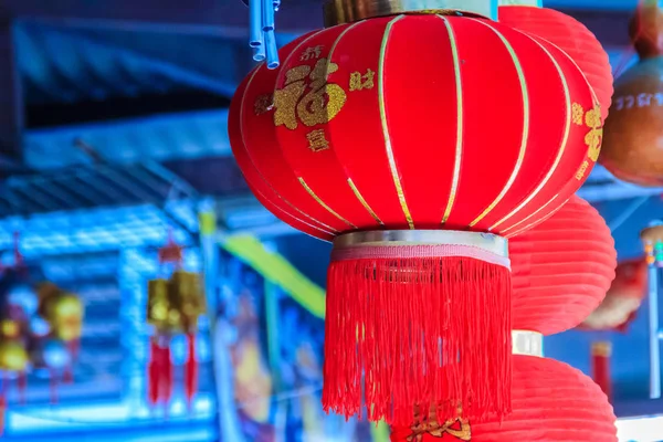 Wunderschönes Muster Chinesischer Roter Laternen Verziert Wat Leng Noei Nonthaburi — Stockfoto