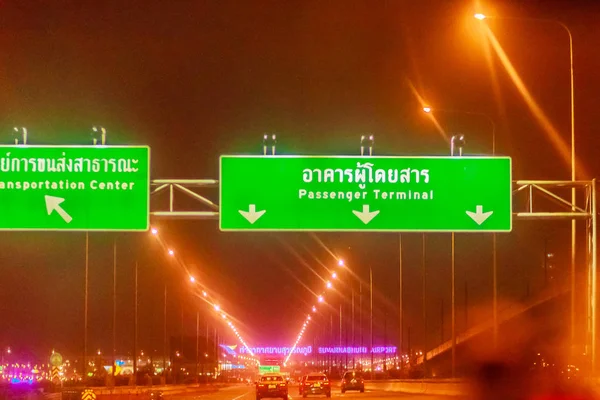 Bangkok Thaiföld 2017 Február Turisztikai Során Már Úton Van Suvarnabhumi — Stock Fotó