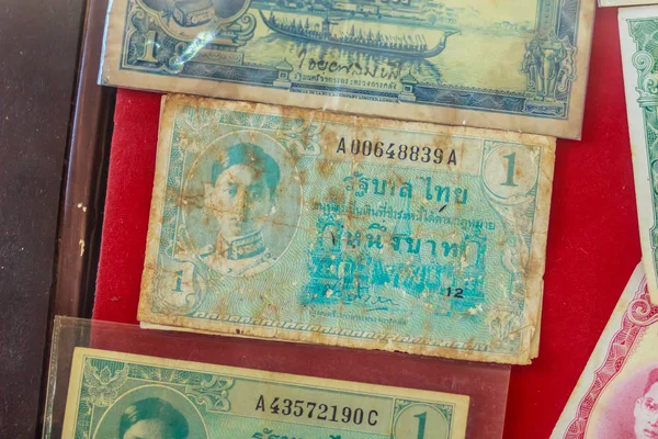 Antiguo Tailandés Uno Baht Billetes Con Rey Ananda Mahidol Imagen — Foto de Stock