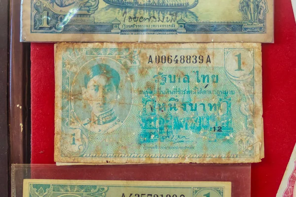 Old Thai One Baht Banknotes King Ananda Mahidol Image Word — Stock Photo, Image