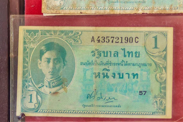 Eski Tay Bir Baht Banknotlar Kral Ananda Mahidol Ile Antika — Stok fotoğraf