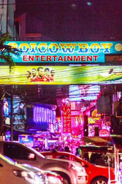 Bangkok Tajlandia Lutego 2017 Turystyczna Odwiedził Soi Cowboy Arenie Międzynarodowej — Zdjęcie stockowe