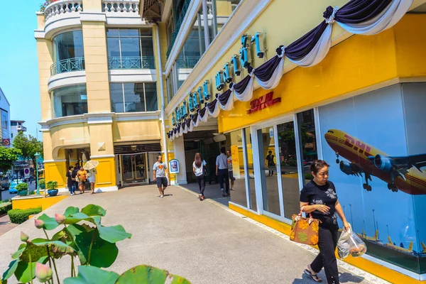 Bangkok Thajsko Března 2017 Old Siam Nákupní Plaza Centru Ostrov — Stock fotografie