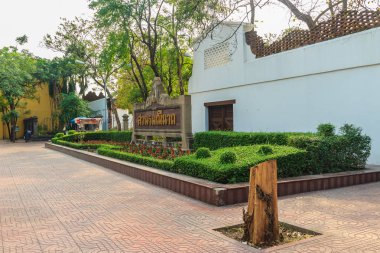 Bangkok, Tayland - 2 Mart 2017: Ön görünümü Rommaneenat park, eski 