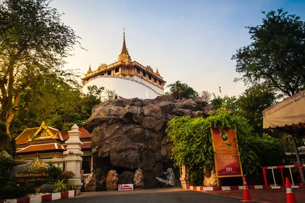 Bella Vista Wat Saket Ratcha Wora Maha Wihan Wat Phu — Foto Stock