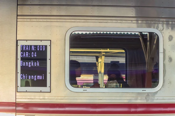 Bangkok Thailand April 2017 Turister Går Ombord Express Tåg Från — Stockfoto