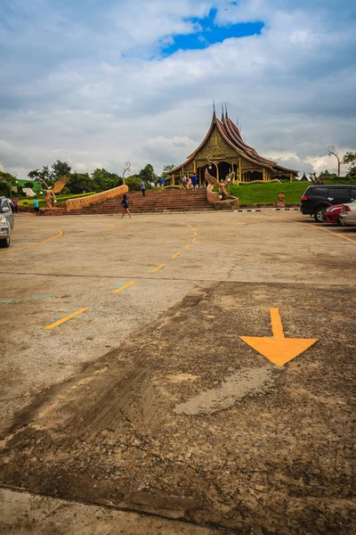 Wunderschöne Landschaft Und Architektur Wat Sirindhorn Wararam Phu Prao Öffentlicher — Stockfoto