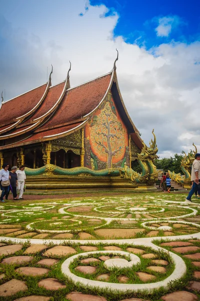 Ubon Ratchathani Tailândia Julho 2017 Bela Paisagem Arquitetura Wat Sirindhorn — Fotografia de Stock