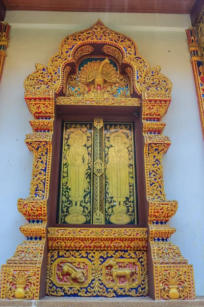 Krásné Thajské Stylu Chrámu Windows Golden Dožadoval Buddha Okno Panely — Stock fotografie
